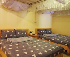 Vietnam Cao Bang Cao Bằng vacation rental compare prices direct by owner 16086316