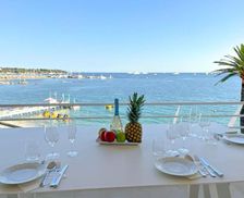 France Provence-Alpes-Côte d'Azur Antibes vacation rental compare prices direct by owner 28793873