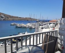 Greece Kythnos Mérichas vacation rental compare prices direct by owner 26802002