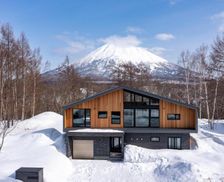 Japan Hokkaido Kutchan vacation rental compare prices direct by owner 28080104
