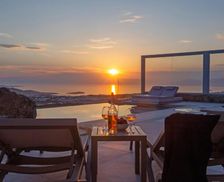 Greece Mykonos Mikonos vacation rental compare prices direct by owner 13504599