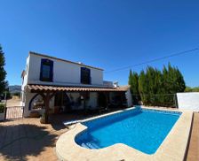 Spain Valencia Community Denia vacation rental compare prices direct by owner 27569222