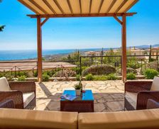 Cyprus Cyprus Kouklia vacation rental compare prices direct by owner 27439207