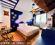 Taiwan Pingtung County Hengchun South Gate vacation rental compare prices direct by owner 18369325