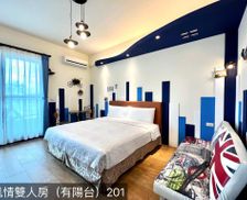 Taiwan Pingtung County Hengchun South Gate vacation rental compare prices direct by owner 14663045