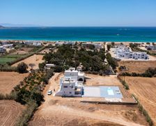Greece Naxos Naxos Chora vacation rental compare prices direct by owner 25110547