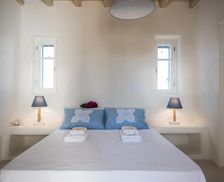 Greece Paros Kampos Paros vacation rental compare prices direct by owner 29014274