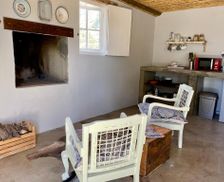 South Africa Northern Cape Sutherland vacation rental compare prices direct by owner 26836009