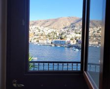 Greece Symi Symi vacation rental compare prices direct by owner 18035798