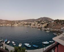 Greece Symi Symi vacation rental compare prices direct by owner 18684787