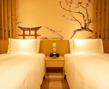 Japan Yamanashi Oishi vacation rental compare prices direct by owner 16086407