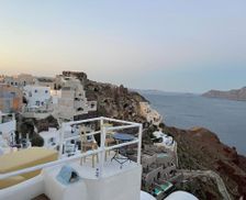 Greece Santorini Oia vacation rental compare prices direct by owner 14614667