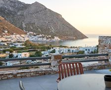 Greece Sifnos Kamares vacation rental compare prices direct by owner 28690144