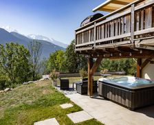 France Rhône-Alps Passy vacation rental compare prices direct by owner 24870785