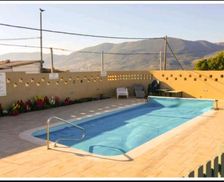 Israel North District Israel H̱azon vacation rental compare prices direct by owner 27074520