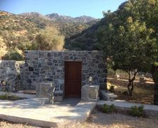 Greece Nisyros Mandrakion vacation rental compare prices direct by owner 26957287