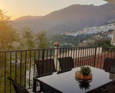 Spain Andalucía Frigiliana vacation rental compare prices direct by owner 32281174