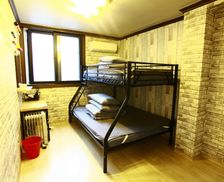South Korea Chungcheongbuk-Do Danyang vacation rental compare prices direct by owner 13782183