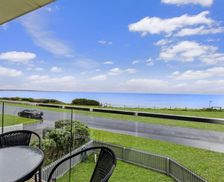 Australia Victoria Port Fairy vacation rental compare prices direct by owner 6374145