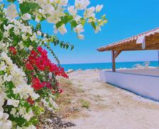 Cyprus Cyprus Meneou vacation rental compare prices direct by owner 26993526