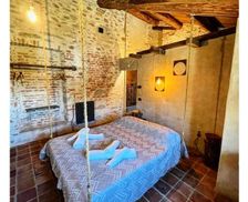 Italy Piedmont Lesegno vacation rental compare prices direct by owner 26288382