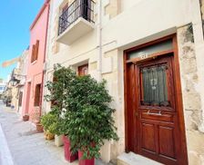 Greece Crete Rethymno vacation rental compare prices direct by owner 27365876