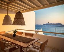 Greece Mykonos Tourlos vacation rental compare prices direct by owner 28024548