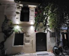 Greece Crete Rethymno vacation rental compare prices direct by owner 28349962
