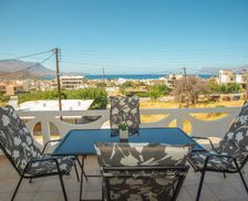 Greece Crete Kissamos vacation rental compare prices direct by owner 24088305