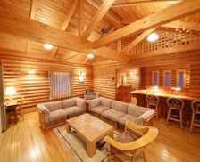 Japan Hokkaido Minamifurano vacation rental compare prices direct by owner 14011070