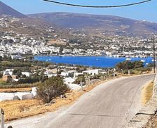 Greece Paros Parikia vacation rental compare prices direct by owner 24450902