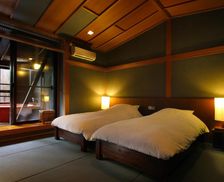 Japan Kanagawa Hakone vacation rental compare prices direct by owner 28782806
