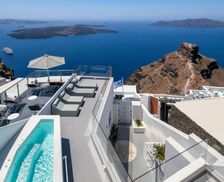 Greece Santorini Imerovigli vacation rental compare prices direct by owner 24784942