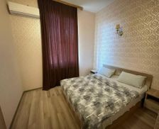 Georgia Samegrelo Zemo-Svaneti Martvili vacation rental compare prices direct by owner 26301555