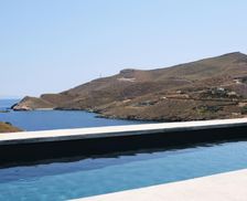 Greece Kea (Tzia) Otzias vacation rental compare prices direct by owner 27795281