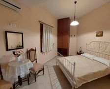 Greece Syros Kouroúpi vacation rental compare prices direct by owner 28662880