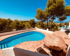 Spain Valencia Community Denia vacation rental compare prices direct by owner 26717097
