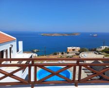 Greece Syros Kouroúpi vacation rental compare prices direct by owner 29278980