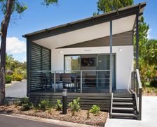 Australia New South Wales Arrawarra vacation rental compare prices direct by owner 13912668