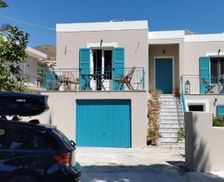 Greece Syros Posidhonía vacation rental compare prices direct by owner 29257274