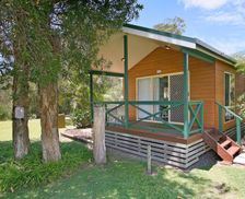 Australia New South Wales Arrawarra vacation rental compare prices direct by owner 13769992