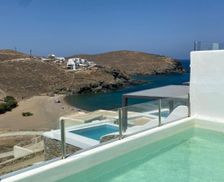 Greece Mykonos Merchia Beach vacation rental compare prices direct by owner 28638998