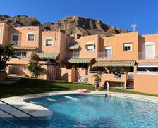 Spain Andalucía Aguadulce vacation rental compare prices direct by owner 25099735