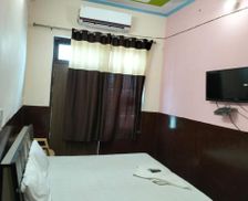 India Rajasthan Bharatpur vacation rental compare prices direct by owner 26944939