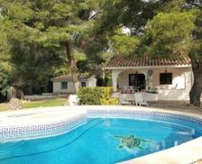 Spain Catalonia Les tres Cales vacation rental compare prices direct by owner 26903567