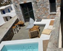 Greece Sikinos Sikinos vacation rental compare prices direct by owner 29088066