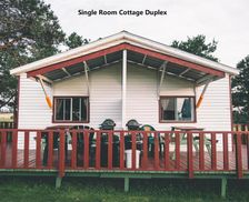 Canada Prince Edward Island Brackley Beach vacation rental compare prices direct by owner 12887490