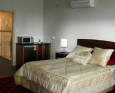Australia Victoria Morwell vacation rental compare prices direct by owner 26657410