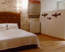 France Burgundy Chablis vacation rental compare prices direct by owner 14163435