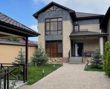 Azerbaijan Quba - Khachmaz Qusar vacation rental compare prices direct by owner 26767209